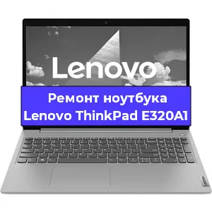 Замена модуля Wi-Fi на ноутбуке Lenovo ThinkPad E320A1 в Ижевске